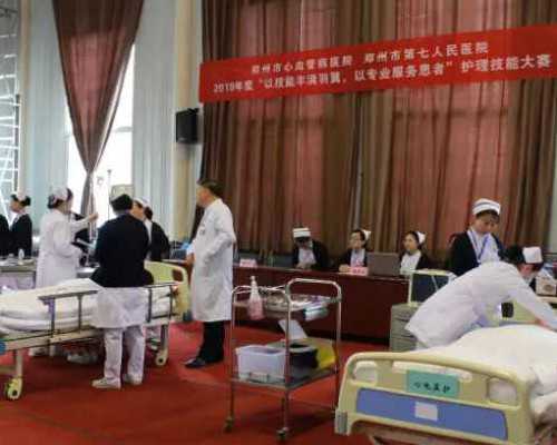 代孕一般得多少钱,国内私立机构办三代试管婴儿需要多少钱？费用明细分享！