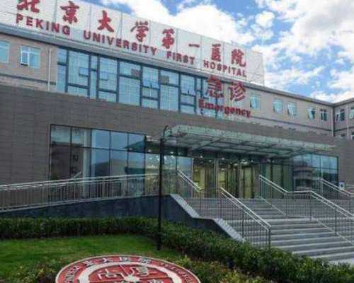 试管婴儿与自然代怀孕哪个风险更高？