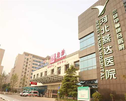 孕期保健：维生素助力试管婴儿健康诞生