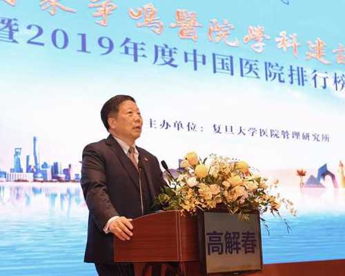 孕期运动降血糖：揭秘孕期高血糖运动对血糖的影响