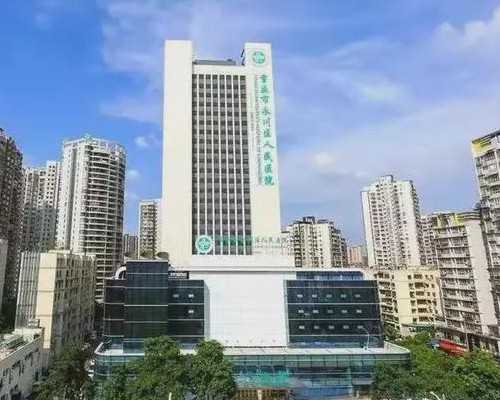 内蒙代孕最靠谱的机构，试管代孕助孕机构排名如何