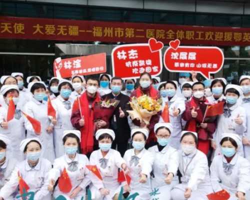 2026供卵试管成功率高达70%以上！附国内最具代表性供卵名单