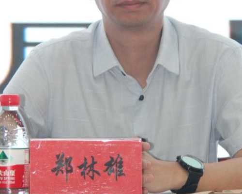 添丁生殖咨询(高鹰代孕联系方式),在莆田三代试管生孩子要花多少钱