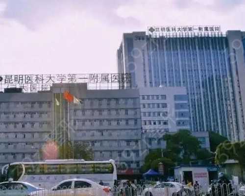 和睦家优生(孕宝代孕孩子费用),生化妊娠的10个征兆？