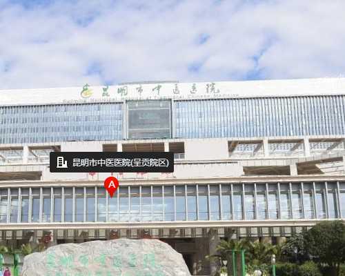 国内正规医院卵子库供卵试管费用是多少？国内正规供卵试管医院