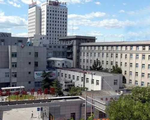 通大附院试管费用明细，附试管助孕成功率一览！