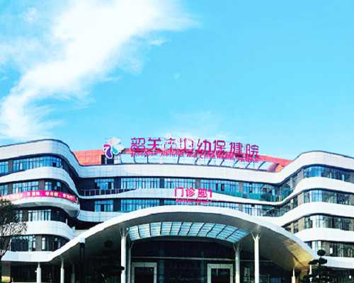 代孕网微信,什么条件可做试管婴儿？试管婴儿促排后老的快？