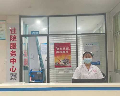 澳洲供卵试管婴儿：成功率，费用和合法问题