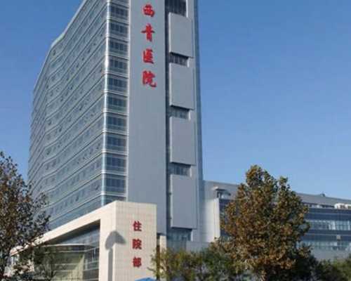 治疗子宫肥大症状的五大秘诀！告别尿频尿急不再是梦！