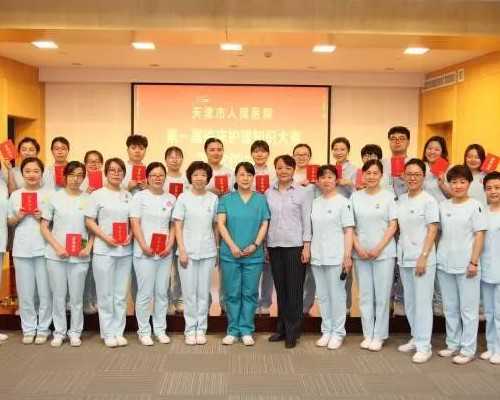 试管移植前突然离婚，女方能申请移植冷冻胚胎吗？