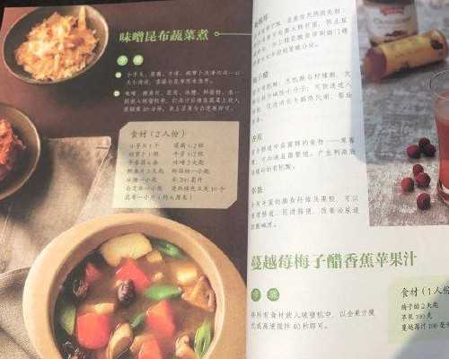 供卵保密吗(几代试管能筛选性别),山东三代试管医院费用-山东三代试管医院费