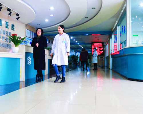 专业代怀机构，试管婴儿怀孕后多久才能稳定？