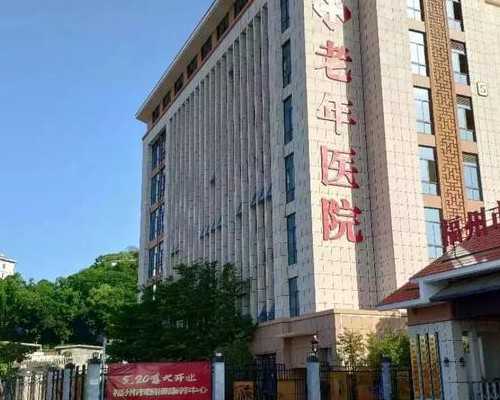 子宫腺肌症：揭开神秘面纱，认识这个女性常见病