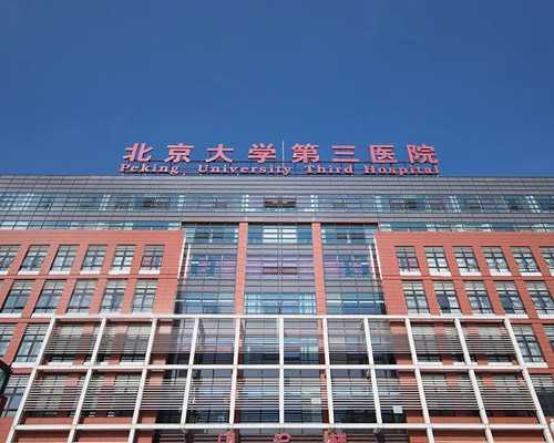 内蒙供卵代孕风险，哪些国家试管代孕是合法的？附详细介绍？