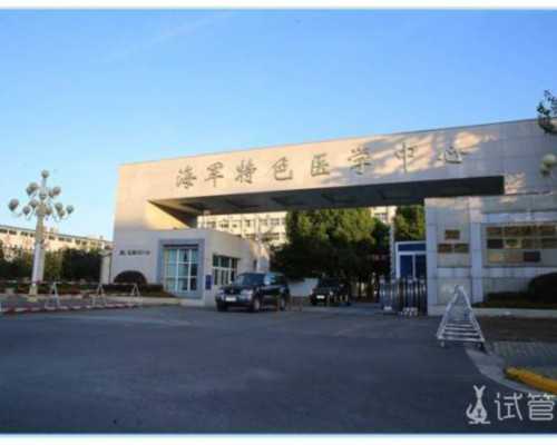 孕妇能吃油条吗