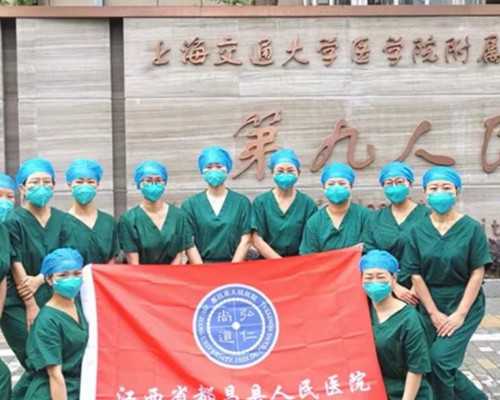 2026嘉兴妇保试管婴儿成功率一览，附2026成功率预估表